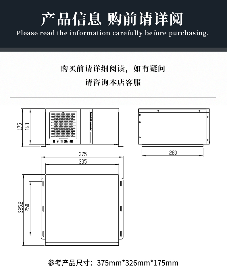 U350工控機_14.jpg