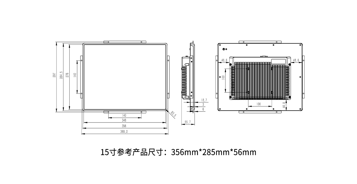 尺寸圖_0005_15.jpg